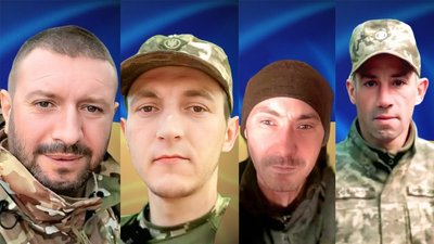 Сергій Шкоропад, Костянтин Мельничук, Василь Пінтілей та Ігор Скицько Сергій Шкоропад, Костянтин Мельничук, Василь Пінтілей та Ігор Скицько