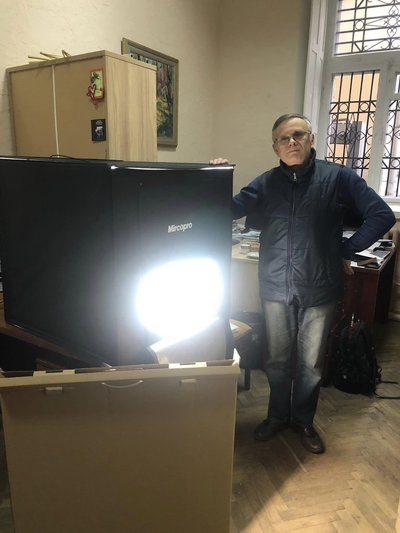 Діджиталізація в музеї Діджиталізація в музеї