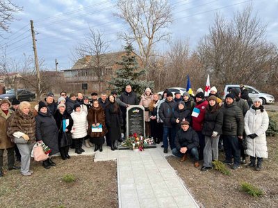 У Полтаві відкрили інформаційний знак біля скверу імені Вахтанга Кікабідзе У Полтаві відкрили інформаційний знак біля скверу імені Вахтанга Кікабідзе