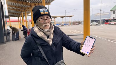 Фумінорі Цучіко з Японії Фумінорі Цучіко з Японії