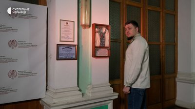 «День вишиванки. Шлях до себе» — Суспільне Чернівці готує премʼєру про свято, яке об’єднує