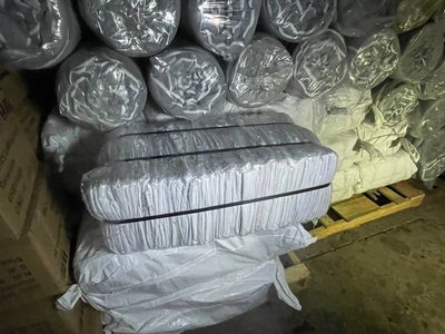 Ковдри у складі гуманітарного вантажу від ООН для Києва Ковдри у складі гуманітарного вантажу від ООН для Києва