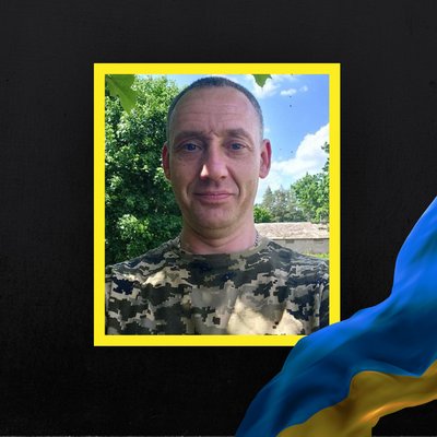 Повідомили про смерть восьми військових з Рівненщини