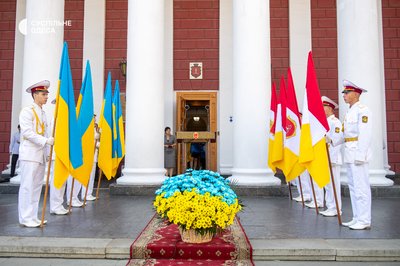 Одеса святкує День міста: урочисте підняття прапора та вручення почесних нагород Одеса святкує День міста: урочисте підняття прапора та вручення почесних нагород