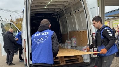 OSB-плити від благодійного фонду "Янголи Спасіння" Дружківка Донецька область 7 листопада 2025 рік