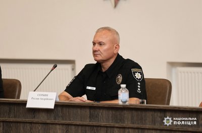 декларації поліції декларації поліції