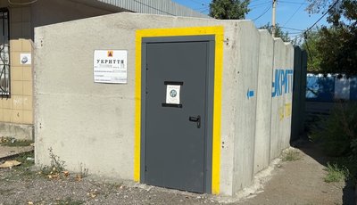 Укриття у Білозерському Донецька область 28 серпня 2025 рік Укриття у Білозерському Донецька область 28 серпня 2025 рік