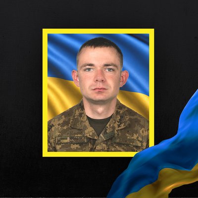 загиблі 25 травня загиблі 25 травня