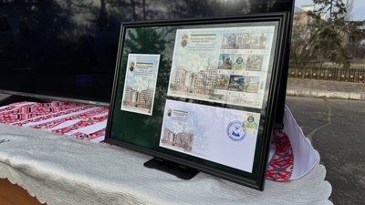 добірка добірка