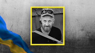 На Кіровоградщині поховали чотирьох захисників, які загинули на фронті На Кіровоградщині поховали чотирьох захисників, які загинули на фронті