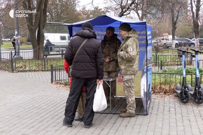 Повістки чи роз’яснювальна робота: для чого ТЦК встановлюють намети в Одесі? Повістки чи роз’яснювальна робота: для чого ТЦК встановлюють намети в Одесі?
