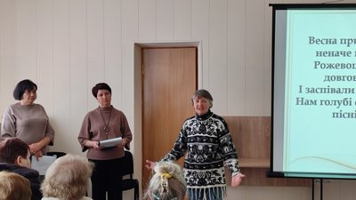 У громаді на Житомирщині провели вечір поезії до Всесвітнього дня поезії У громаді на Житомирщині провели вечір поезії до Всесвітнього дня поезії