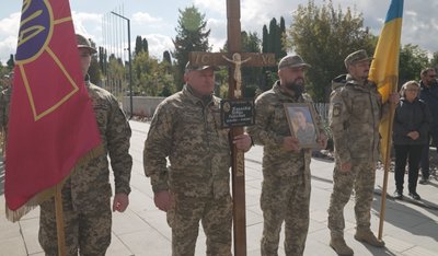 Остап Курпіта, ЗСУ, похорон, похоронна процесія, прощання із бійцем, 24 вересня 2026, Тернопіль Остап Курпіта, ЗСУ, похорон, похоронна процесія, прощання із бійцем, 24 вересня 2026, Тернопіль