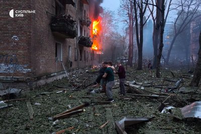 Армія РФ завдала ракетно-дронового удару по Києву: є загиблі та десятки постраждалих Армія РФ завдала ракетно-дронового удару по Києву: є загиблі та десятки постраждалих