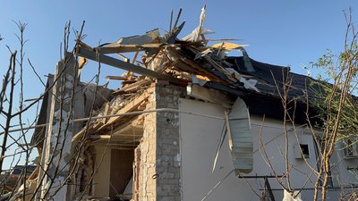 очевидці удару очевидці удару