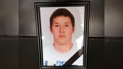 Опізнали за ДНК-експертизою: у Чернігові попрощалися з військовим ЗСУ Опізнали за ДНК-експертизою: у Чернігові попрощалися з військовим ЗСУ
