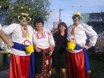 Алла Гудь Алла Гудь