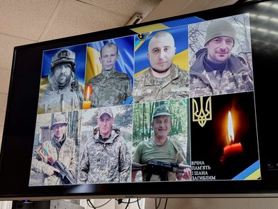 Нагороди військовим посмертно. Сарненський район Нагороди військовим посмертно. Сарненський район
