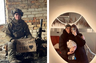 Аріана Мирончук та її загиблий хлопець — командир першого відділення спецпідрозділу "Кракен" ГУР МО Давид Ярина Аріана Мирончук та її загиблий хлопець — командир першого відділення спецпідрозділу "Кракен" ГУР МО Давид Ярина