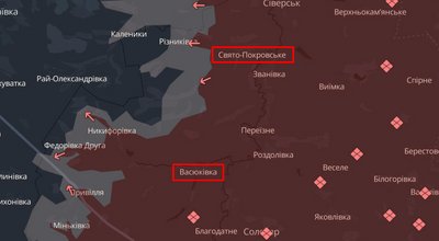 Сили оборони відійшли із Свято-Покровського, проте тримають позиції в Васюківці на Донеччині — УВ "Схід" Сили оборони відійшли із Свято-Покровського, проте тримають позиції в Васюківці на Донеччині — УВ "Схід"