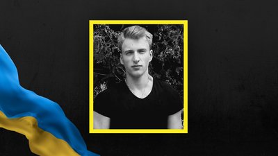 На Львівщині 26 лютого попрощаються із сімома військовими На Львівщині 26 лютого попрощаються із сімома військовими