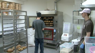 Виробництво у черкаській пекарні Виробництво у черкаській пекарні
