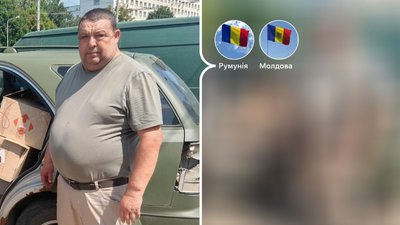 Майже третина не їздила: куди їздили у закордонні відрядження сільські голови з Буковини та які результати Майже третина не їздила: куди їздили у закордонні відрядження сільські голови з Буковини та які результати