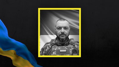 Роман Кобрин Роман Кобрин