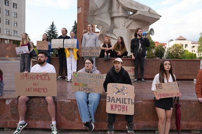 Мітинг, протест, акція, Франківськ, люди Мітинг, протест, акція, Франківськ, люди