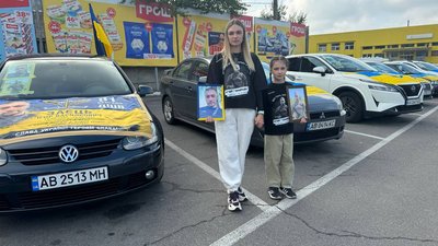 У Вінниці відбувся автопробіг у пам'ять про полеглого Ігоря Зайця У Вінниці відбувся автопробіг у пам'ять про полеглого Ігоря Зайця