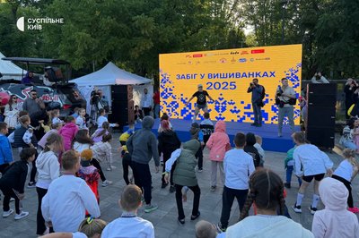 На ВДНГ провели щорічний "Забіг у вишиванках"