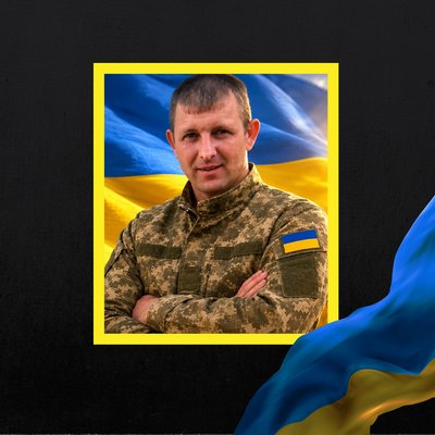 Повідомили про смерть одинадцяти військових з Рівненщини Повідомили про смерть одинадцяти військових з Рівненщини