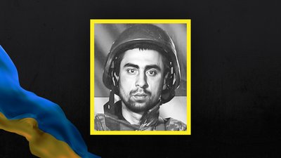 На Сумщині за тиждень провели в останню путь 21 військовослужбовця На Сумщині за тиждень провели в останню путь 21 військовослужбовця
