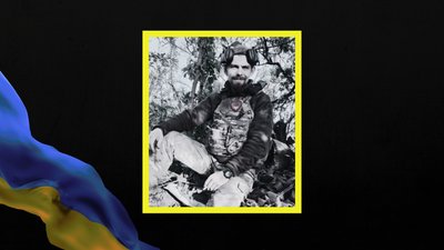 На фронті загинули військові Іван Гамолін та Олександр Шикалов з Дніпропетровщини
