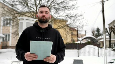 Володимир Царик, синоптик, Тернопіль, 27 січня 2026 року