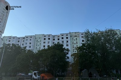 Росія атакувала Київ балістичними ракетами: є загиблі і поранені Росія атакувала Київ балістичними ракетами: є загиблі і поранені