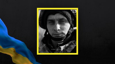 8 червня на Львівщині прощаються із сімома військовослужбовцями 8 червня на Львівщині прощаються із сімома військовослужбовцями