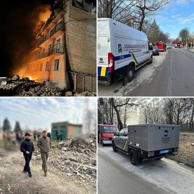 Нічна атака на Київ та Київщину. Що відомо