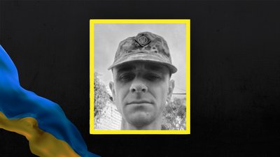 На війні з Росією загинули троє військових із Полтавщини На війні з Росією загинули троє військових із Полтавщини