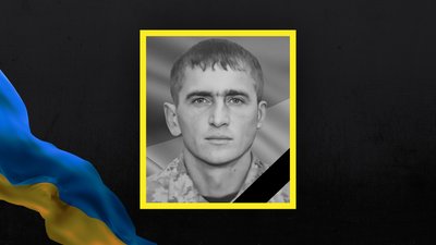 Втрати Волині — загинув Олександр Вихневич