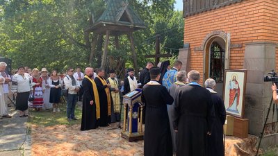 вартра нескорених, молебень вартра нескорених, молебень