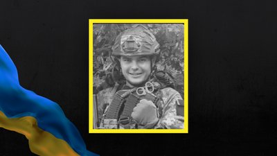 Херсонщина, ЗСУ, загиблий, Владислав Ходаковський Херсонщина, ЗСУ, загиблий, Владислав Ходаковський