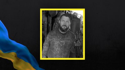 Втрати Волині: загинув боєць з Колківської громади Сергій Близнюк Втрати Волині: загинув боєць з Колківської громади Сергій Близнюк
