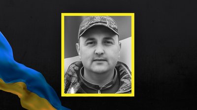 На Львівщині 15 листопада попрощаються з п'ятьма військовими На Львівщині 15 листопада попрощаються з п'ятьма військовими