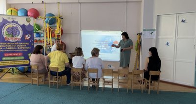 Замовлення обідів через додаток працює у Терешківському ліцеї на Полтавщині Замовлення обідів через додаток працює у Терешківському ліцеї на Полтавщині