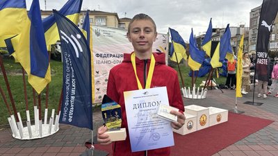 Франківськ, змагання, спортивна ходьба Франківськ, змагання, спортивна ходьба