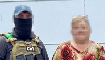 На Дніпропетровщині у коригуванні атак РФ по ТЕС підозрюють безробітну та чоловіка, який ухилявся від мобілізації На Дніпропетровщині у коригуванні атак РФ по ТЕС підозрюють безробітну та чоловіка, який ухилявся від мобілізації