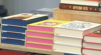 900 гривень на книги — хто з черкащан і як зможе їх отримати 900 гривень на книги — хто з черкащан і як зможе їх отримати