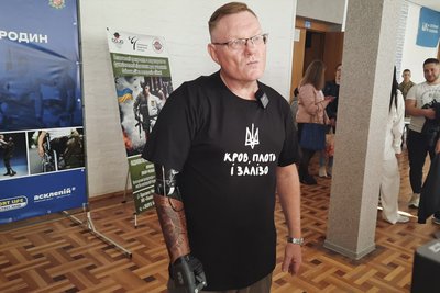 "Сильні Духом": в Житомирі стартував триденний інтеграційний захід для ветеранів та військових "Сильні Духом": в Житомирі стартував триденний інтеграційний захід для ветеранів та військових