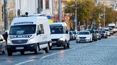 Володимир Левін, Олександр Форощук та Павло Довгокер-прощання у Кропивницькому 15 жовтня Володимир Левін, Олександр Форощук та Павло Довгокер-прощання у Кропивницькому 15 жовтня